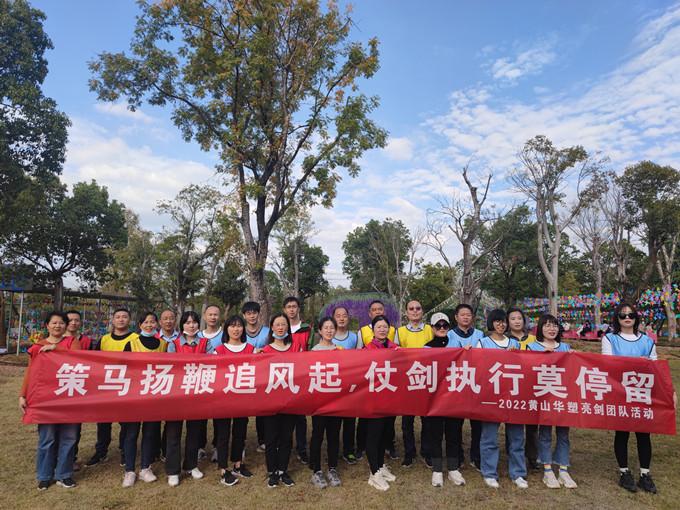 http://www.cdqidasheng.com/hsdt/207.html