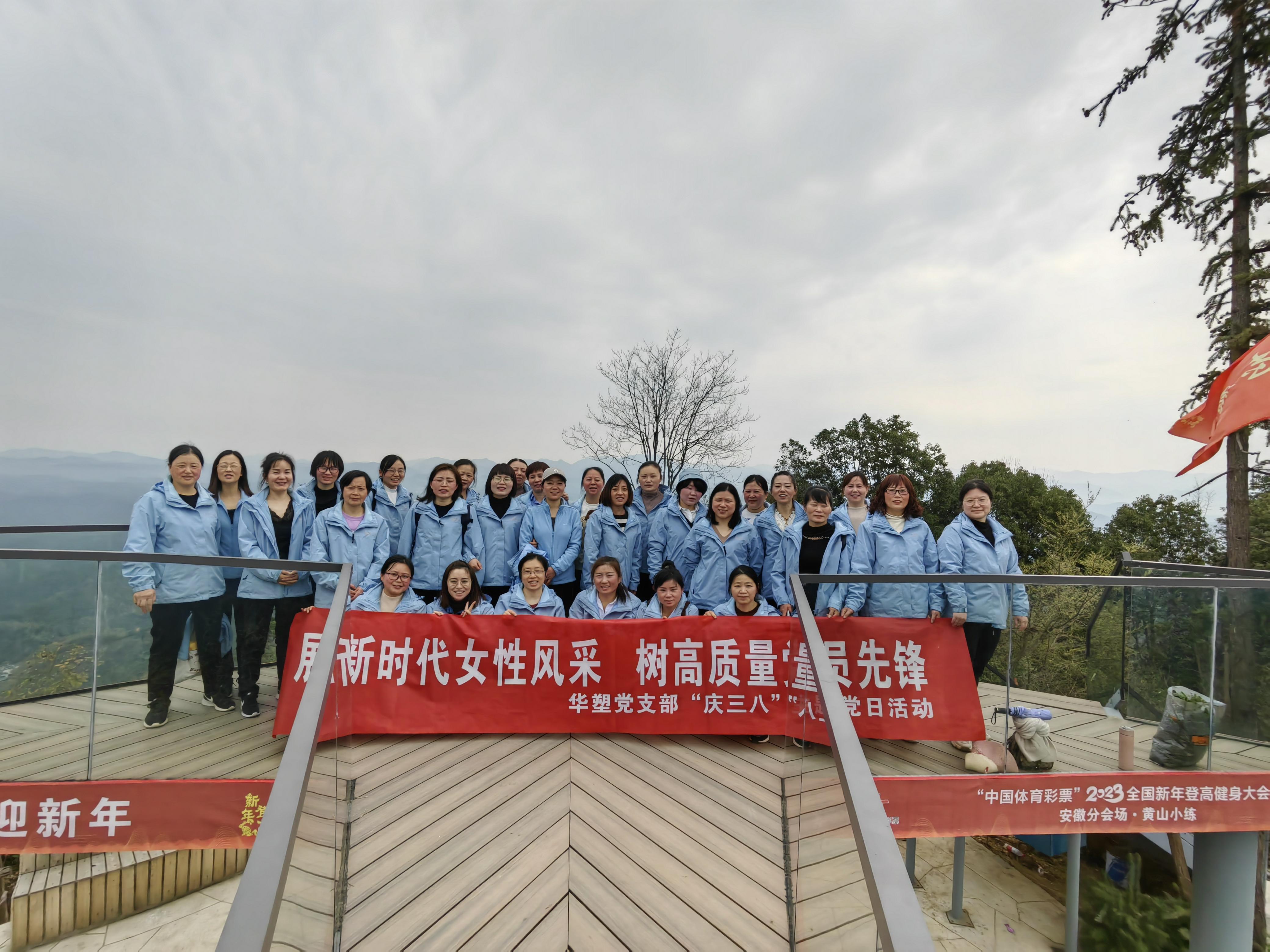 http://www.cdqidasheng.com/hsdt/210.html