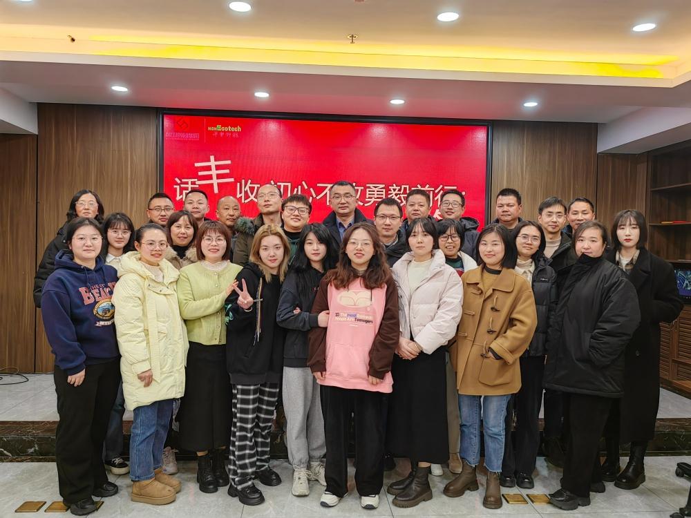 http://www.cdqidasheng.com/hsdt/215.html