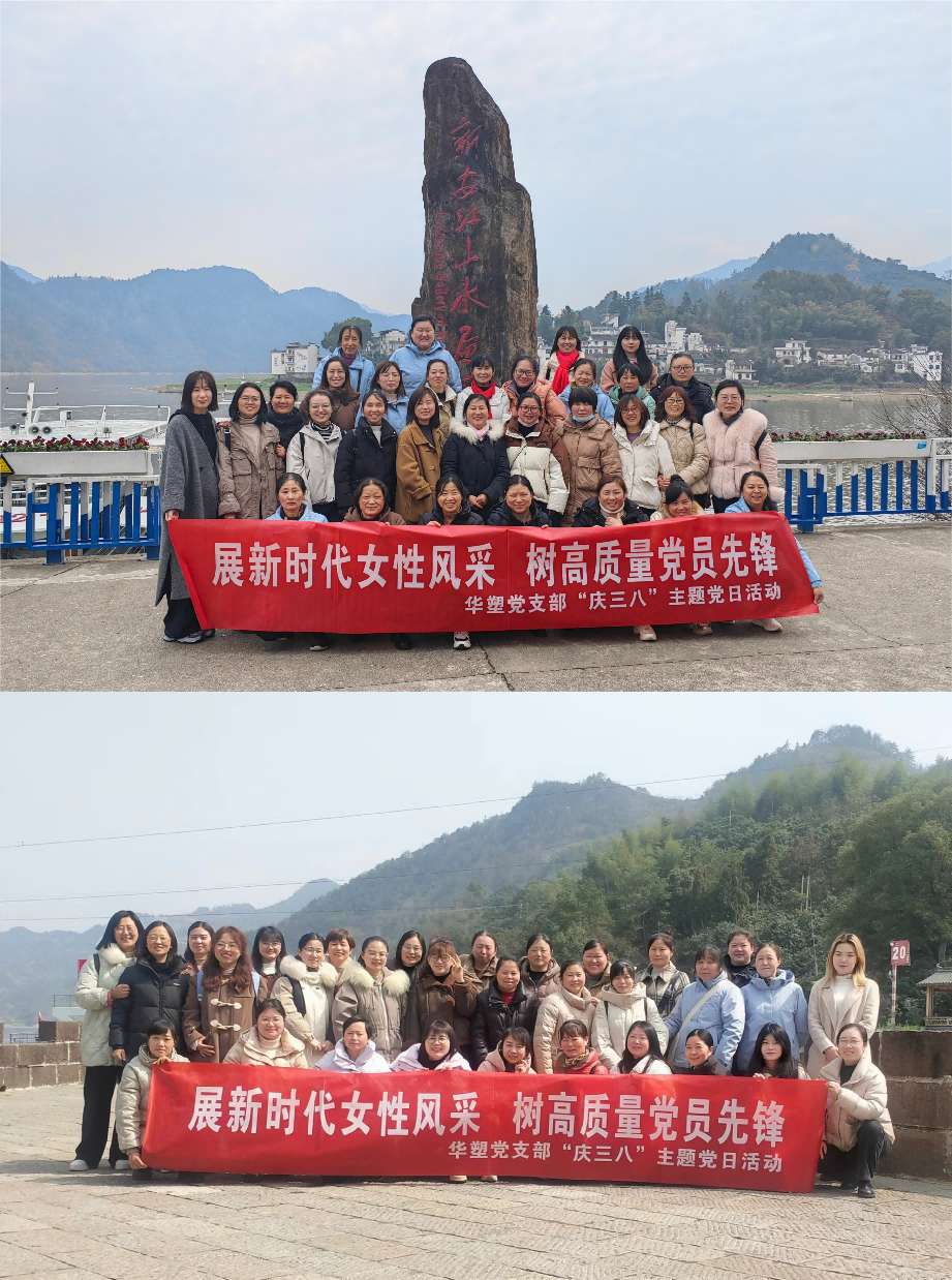 http://www.cdqidasheng.com/hsdt/216.html