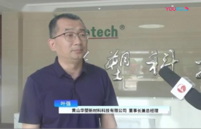 http://www.cdqidasheng.com/hsdt/219.html