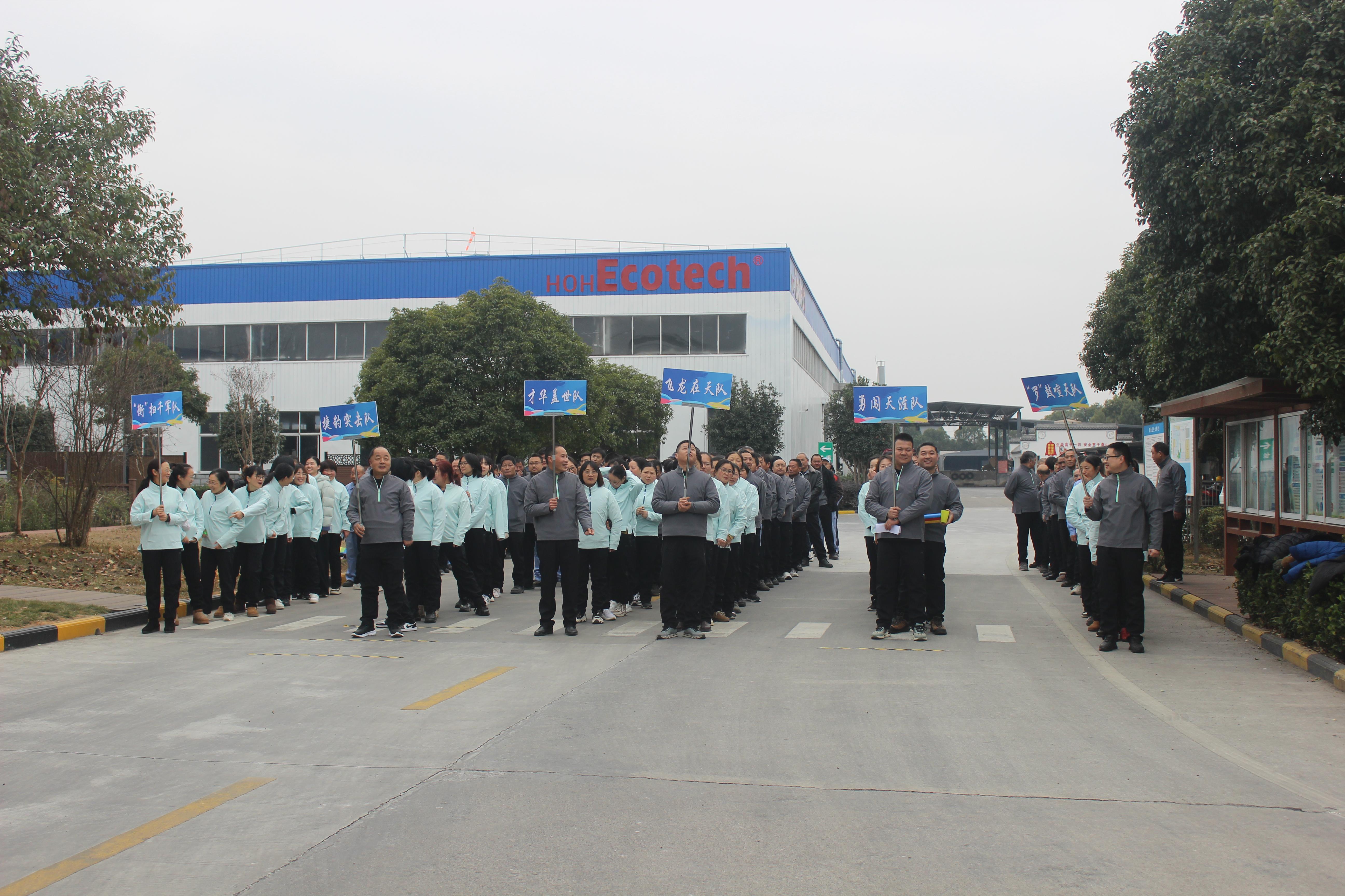 http://www.cdqidasheng.com/hsdt/224.html