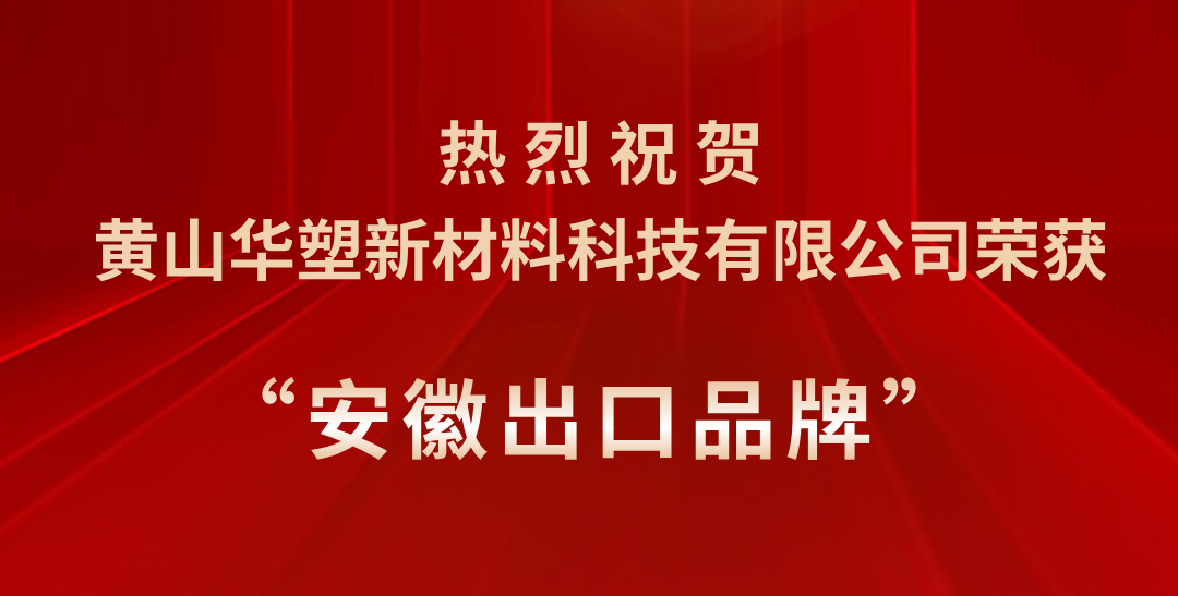 http://www.cdqidasheng.com/hsdt/225.html
